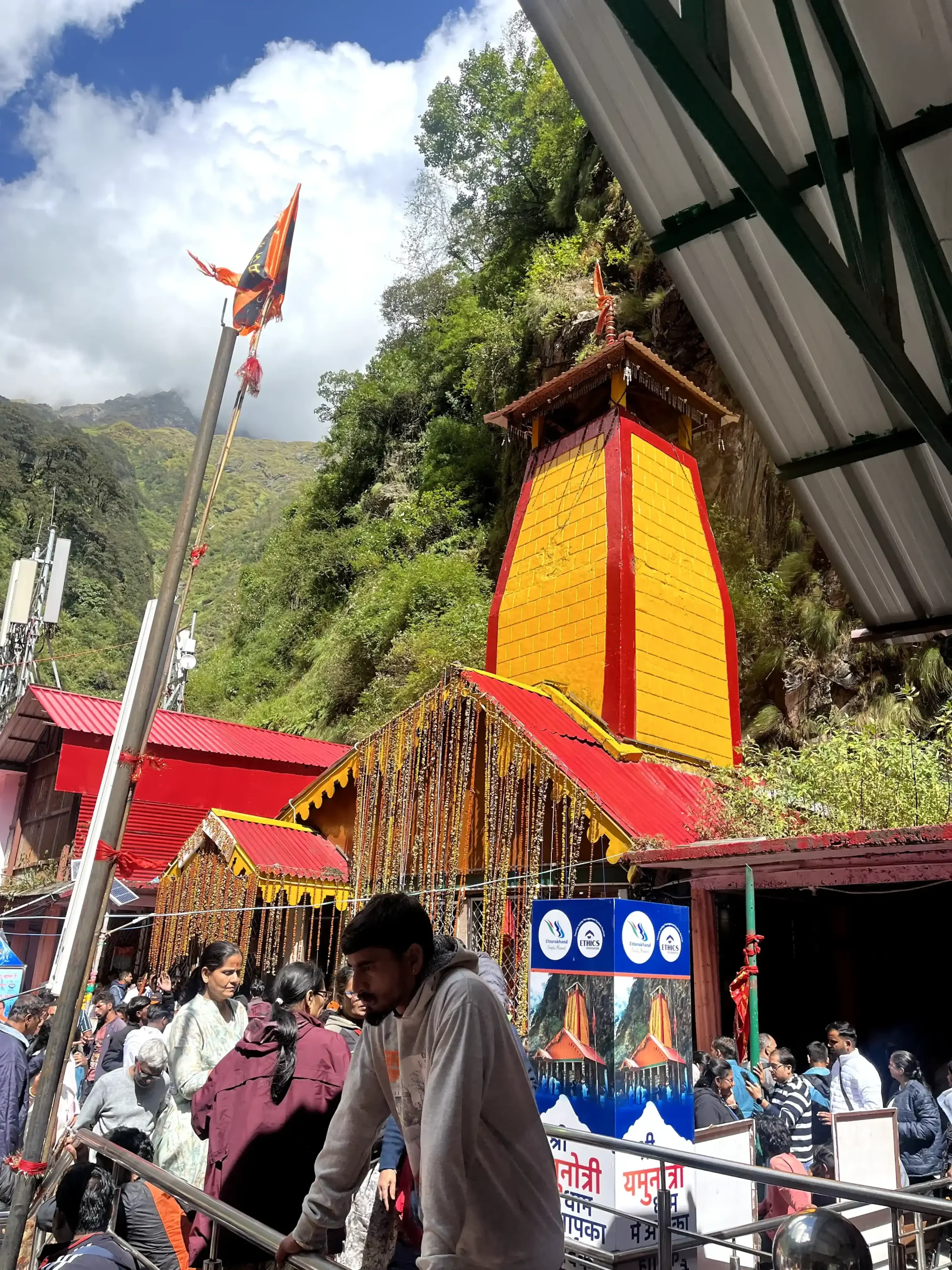 Everest base camp slider 1