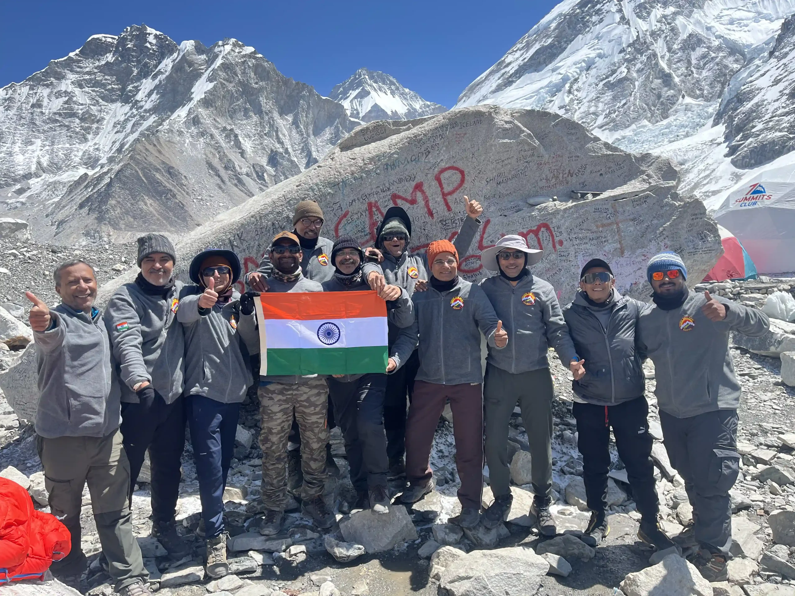 Everest base camp slider 1